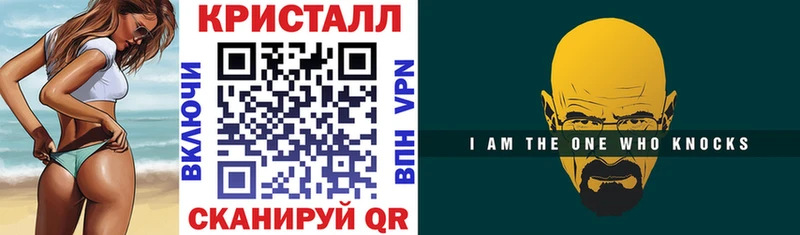 АМФЕТАМИН VHQ  Ханты-Мансийск 