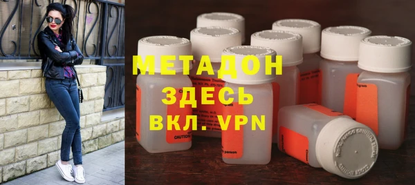 мет Балахна