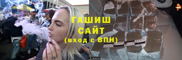 винт Беломорск