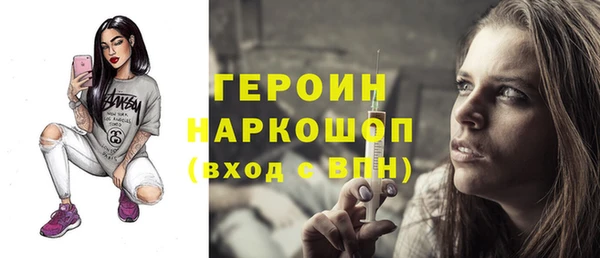 мет Балахна