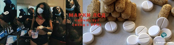 прущая мука Баксан