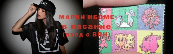 прущая мука Баксан
