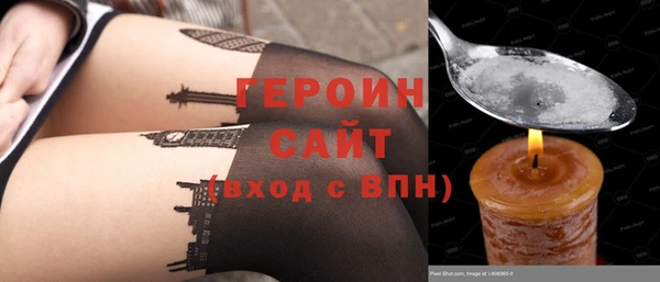 мет Балахна