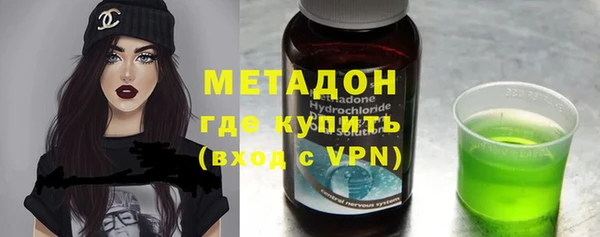 ГАЛЛЮЦИНОГЕННЫЕ ГРИБЫ Балабаново