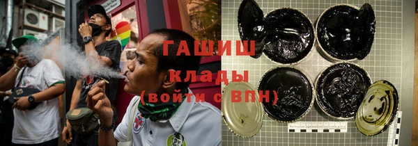 прущая мука Баксан