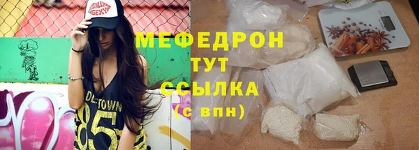 ГАЛЛЮЦИНОГЕННЫЕ ГРИБЫ Балабаново