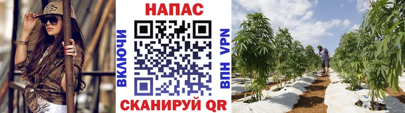 Канабис тримм  Ханты-Мансийск 